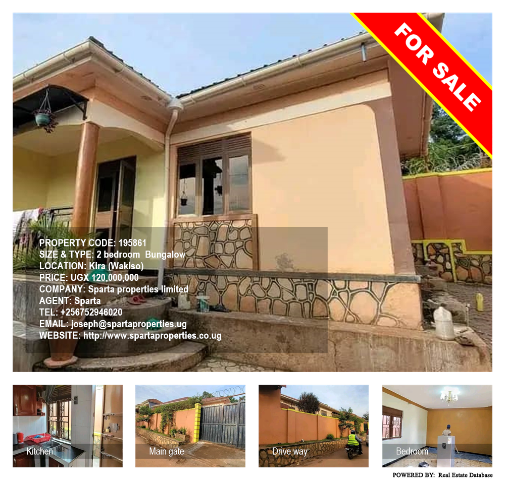 2 bedroom Bungalow  for sale in Kira Wakiso Uganda, code: 195861