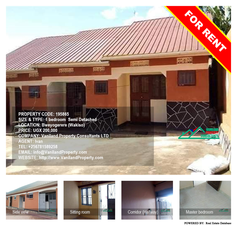 1 bedroom Semi Detached  for rent in Bweyogerere Wakiso Uganda, code: 195865