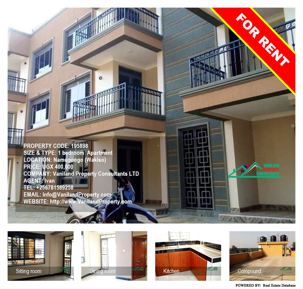 1 bedroom Apartment  for rent in Namugongo Wakiso Uganda, code: 195898