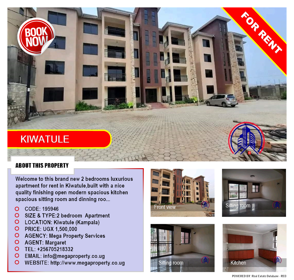 2 bedroom Apartment  for rent in Kiwaatule Kampala Uganda, code: 195946