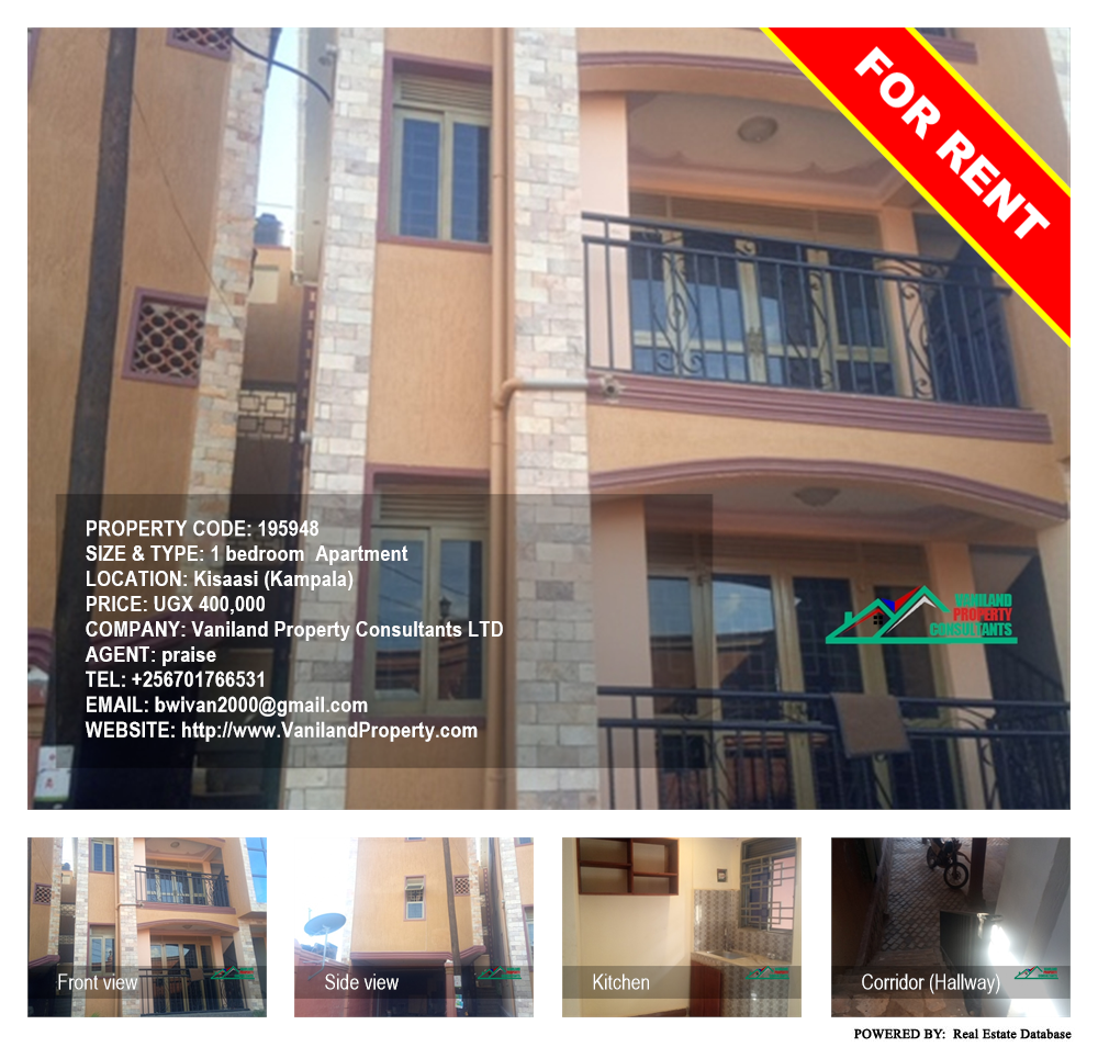 1 bedroom Apartment  for rent in Kisaasi Kampala Uganda, code: 195948