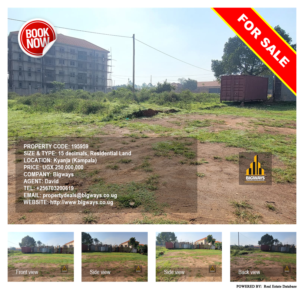 Residential Land  for sale in Kyanja Kampala Uganda, code: 195959