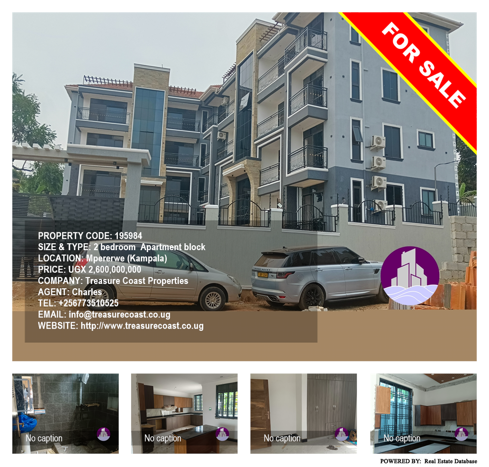 2 bedroom Apartment block  for sale in Mpererwe Kampala Uganda, code: 195984