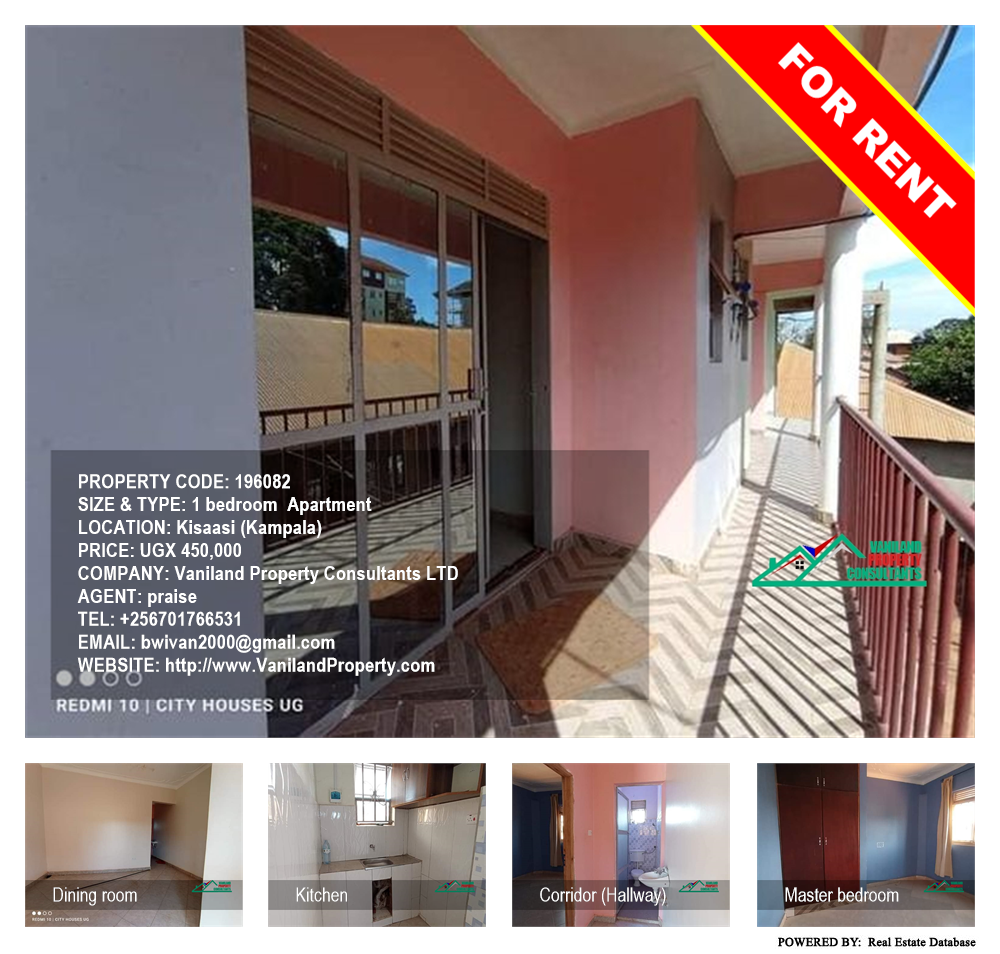 1 bedroom Apartment  for rent in Kisaasi Kampala Uganda, code: 196082