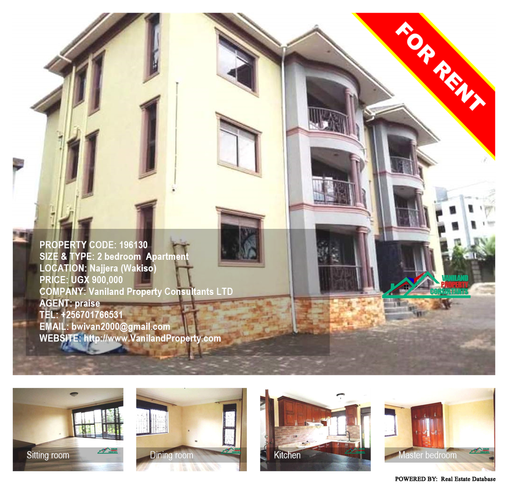 2 bedroom Apartment  for rent in Najjera Wakiso Uganda, code: 196130