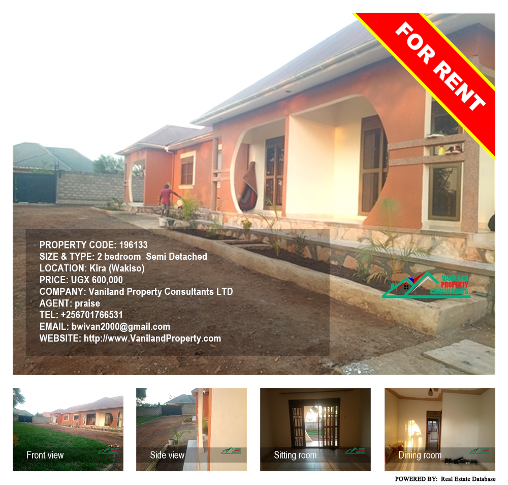 2 bedroom Semi Detached  for rent in Kira Wakiso Uganda, code: 196133