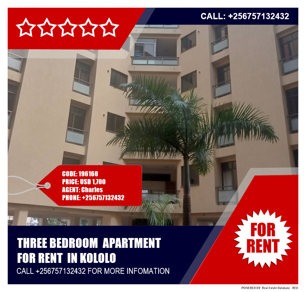 3 bedroom Apartment  for rent in Kololo Kampala Uganda, code: 196160