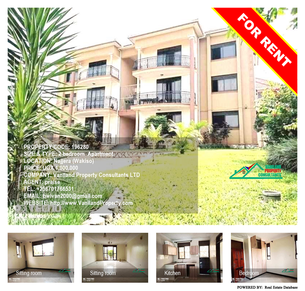 2 bedroom Apartment  for rent in Najjera Wakiso Uganda, code: 196280