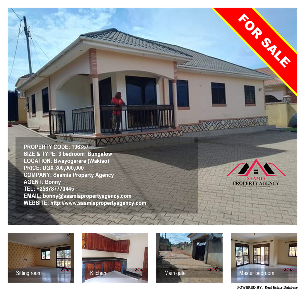 3 bedroom Bungalow  for sale in Bweyogerere Wakiso Uganda, code: 196357