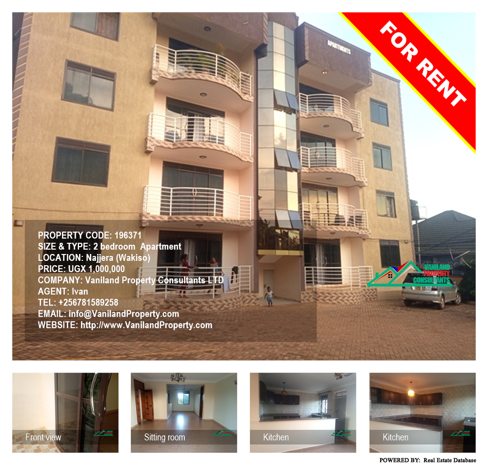 2 bedroom Apartment  for rent in Najjera Wakiso Uganda, code: 196371