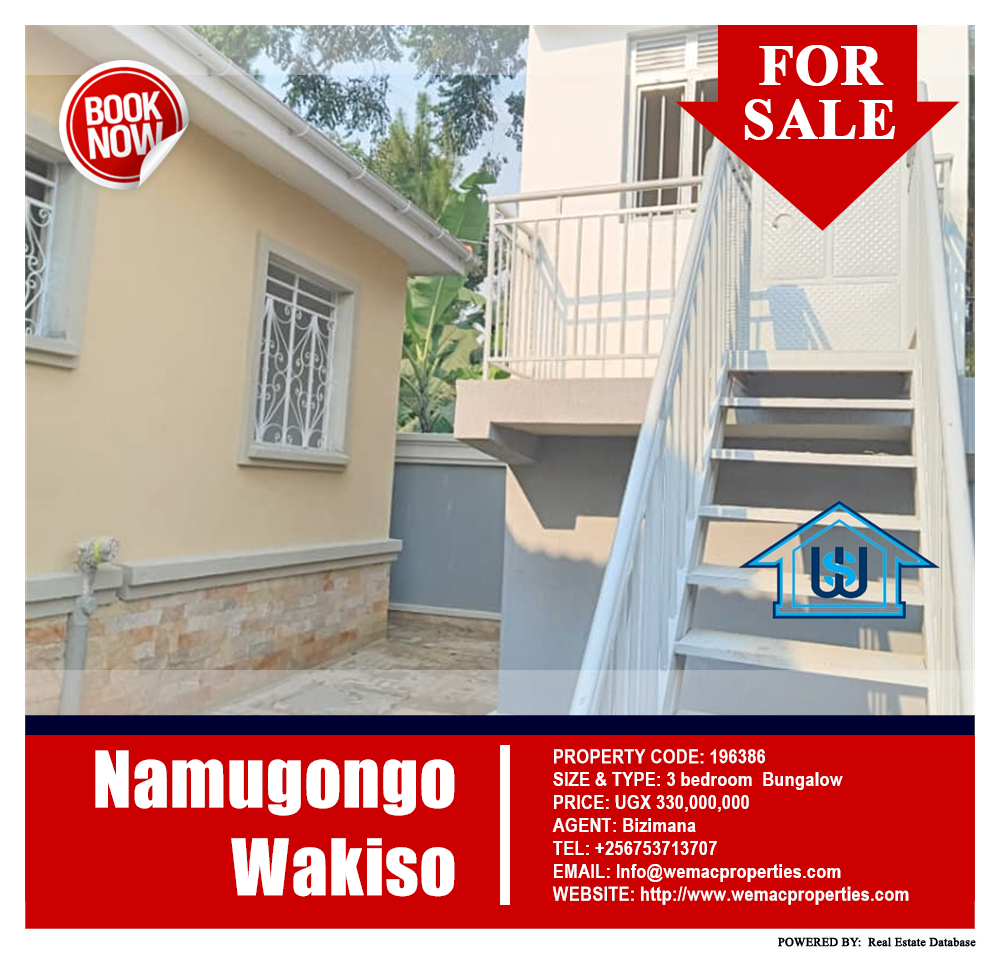 3 bedroom Bungalow  for sale in Namugongo Wakiso Uganda, code: 196386