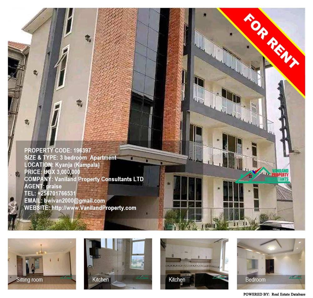 3 bedroom Apartment  for rent in Kyanja Kampala Uganda, code: 196397