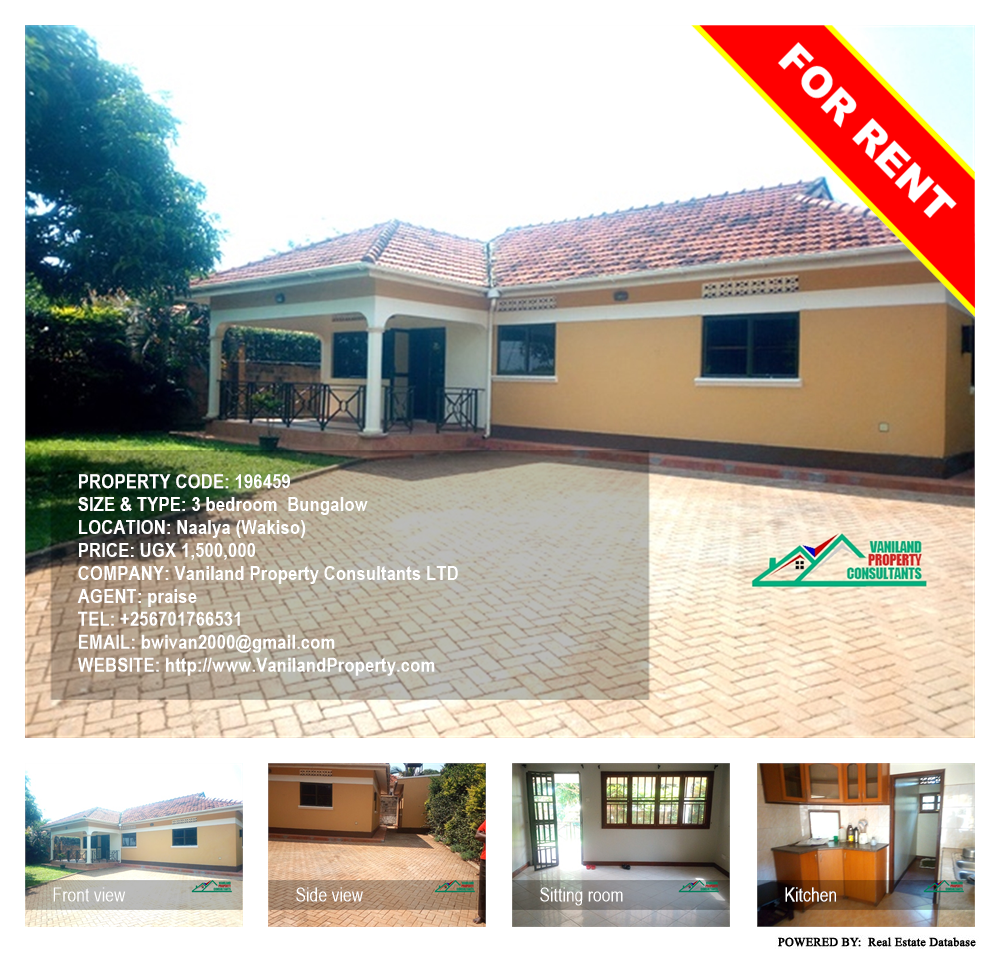 3 bedroom Bungalow  for rent in Naalya Wakiso Uganda, code: 196459