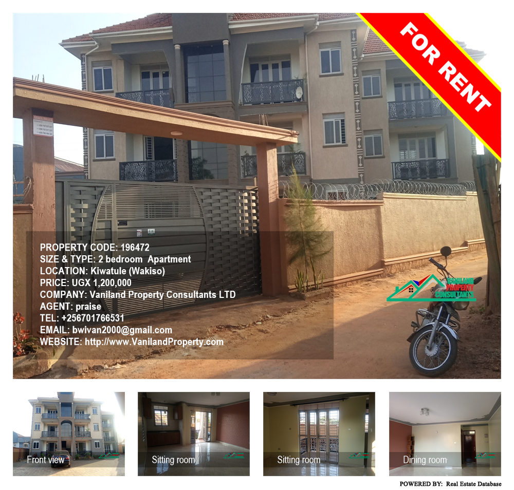 2 bedroom Apartment  for rent in Kiwaatule Wakiso Uganda, code: 196472