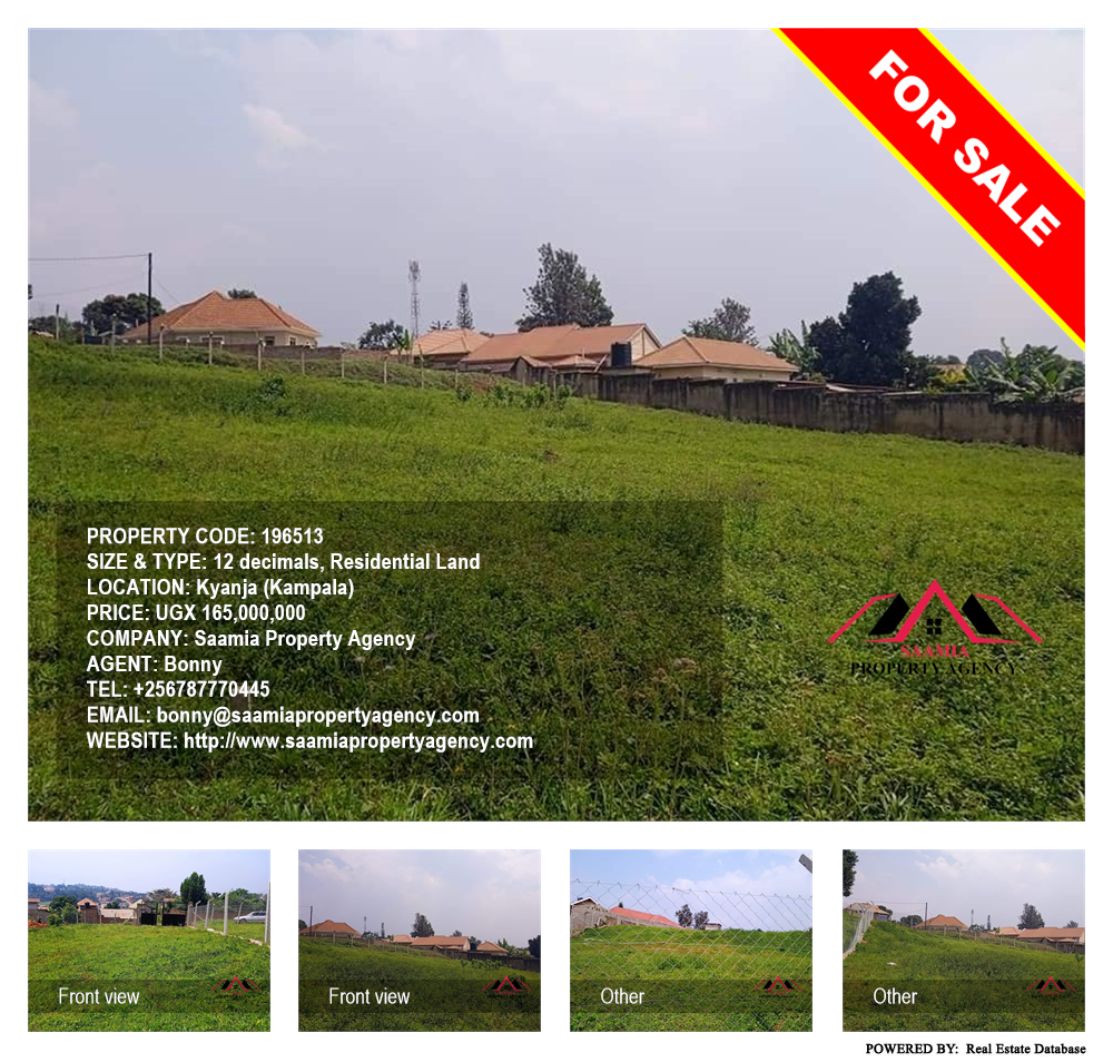 Residential Land  for sale in Kyanja Kampala Uganda, code: 196513