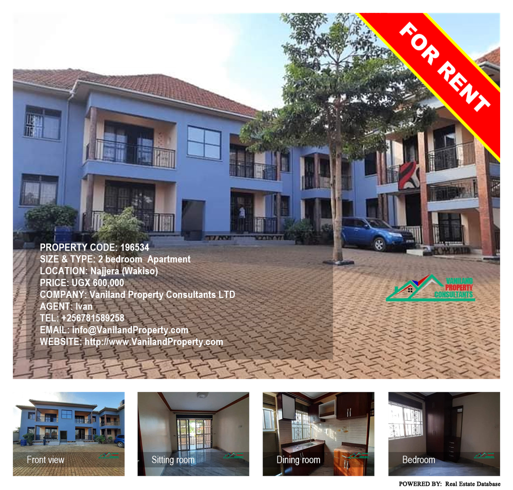 2 bedroom Apartment  for rent in Najjera Wakiso Uganda, code: 196534