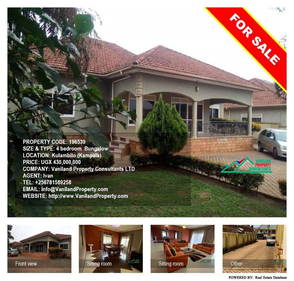 4 bedroom Bungalow  for sale in Kulambilo Kampala Uganda, code: 196539