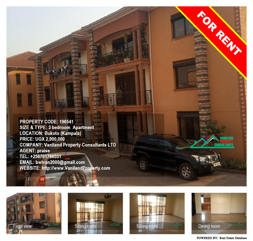 3 bedroom Apartment  for rent in Bukoto Kampala Uganda, code: 196541