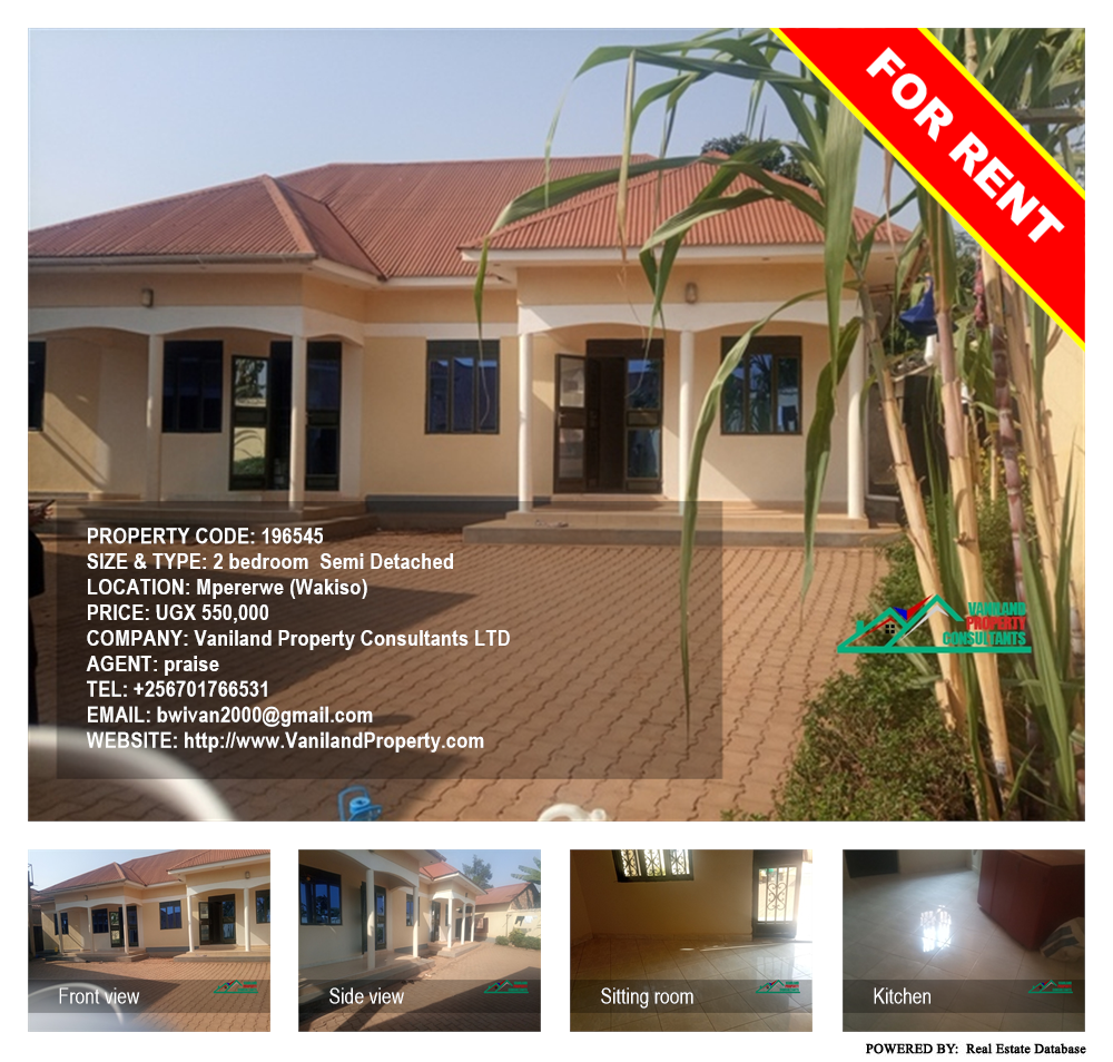 2 bedroom Semi Detached  for rent in Mpererwe Wakiso Uganda, code: 196545