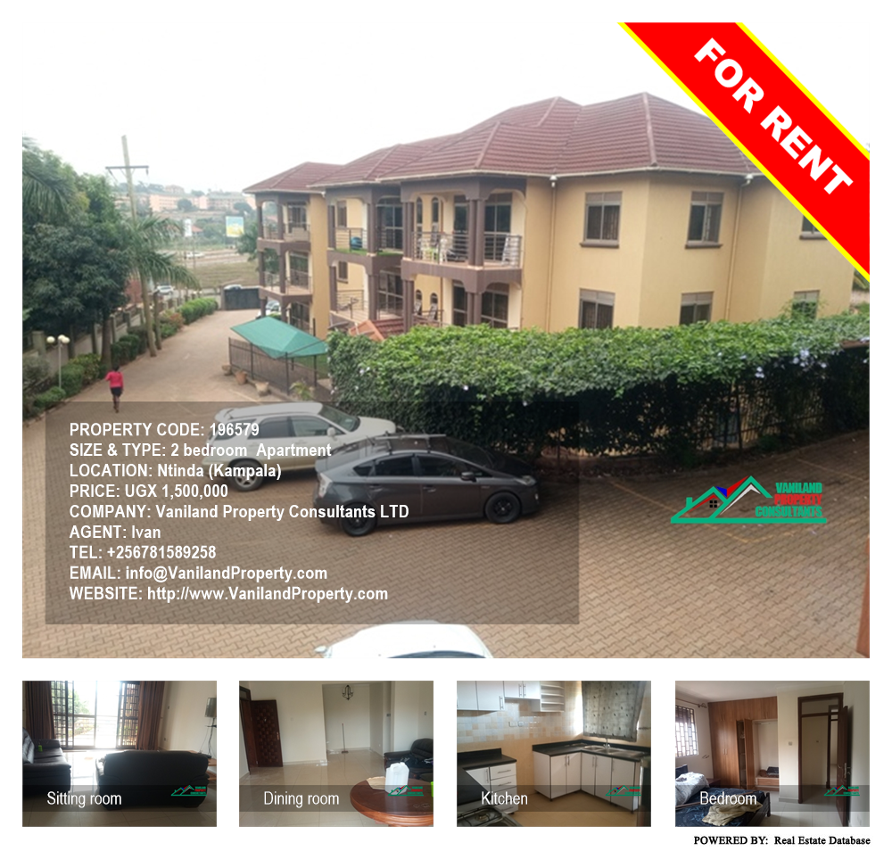 2 bedroom Apartment  for rent in Ntinda Kampala Uganda, code: 196579