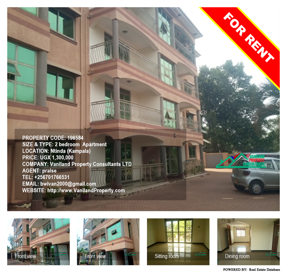 2 bedroom Apartment  for rent in Ntinda Kampala Uganda, code: 196584