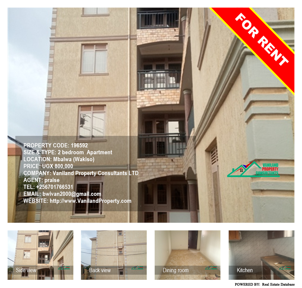 2 bedroom Apartment  for rent in Mbalwa Wakiso Uganda, code: 196592