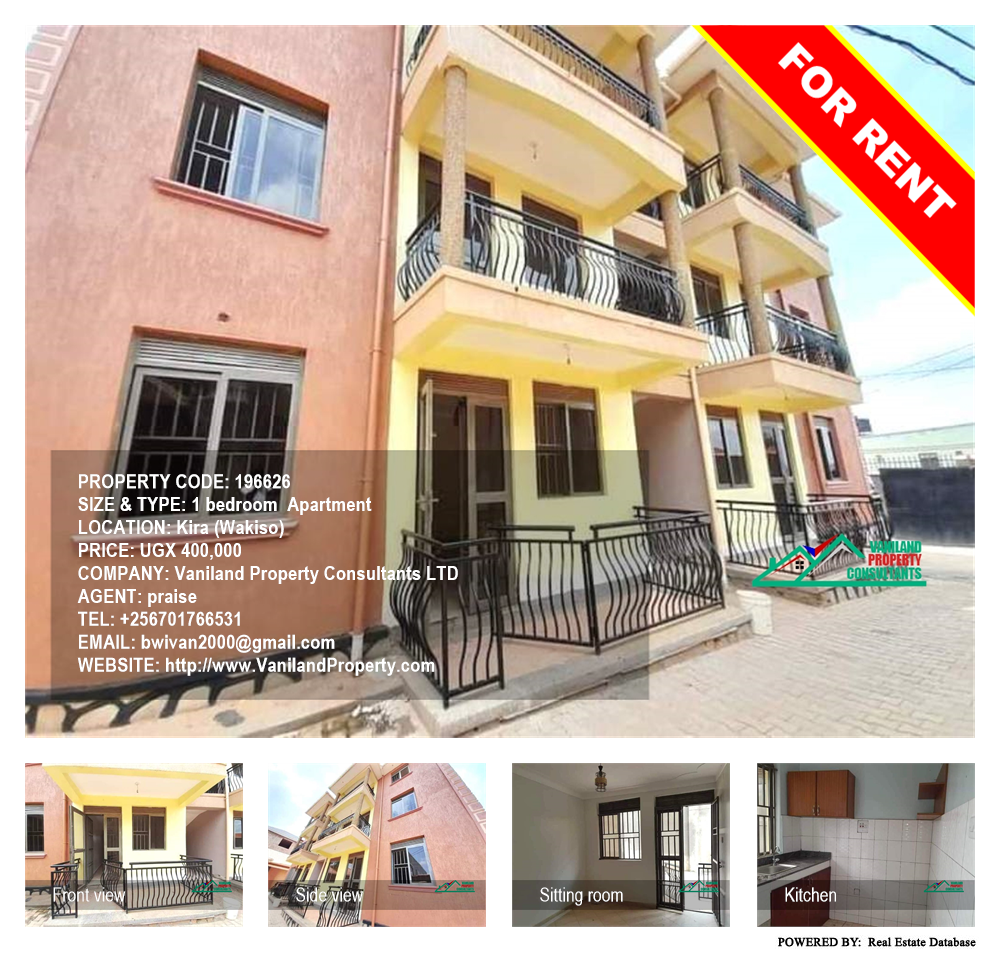 1 bedroom Apartment  for rent in Kira Wakiso Uganda, code: 196626