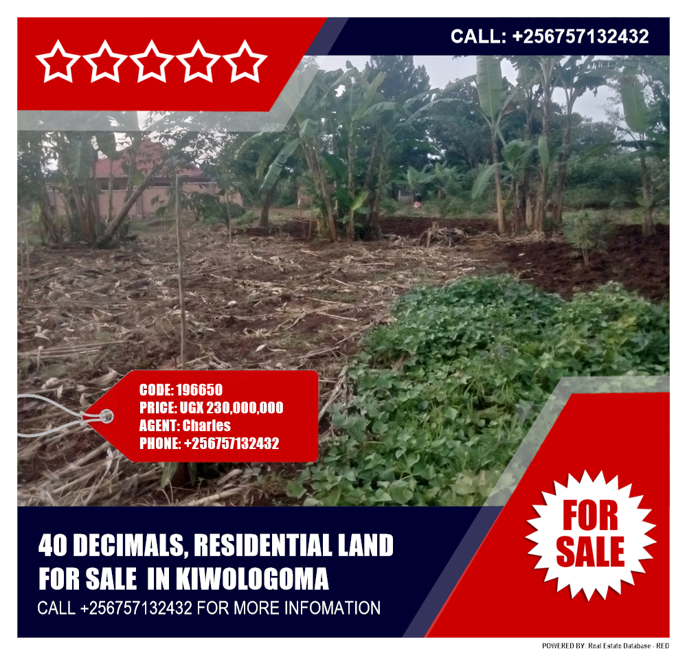 Residential Land  for sale in Kiwologoma Wakiso Uganda, code: 196650