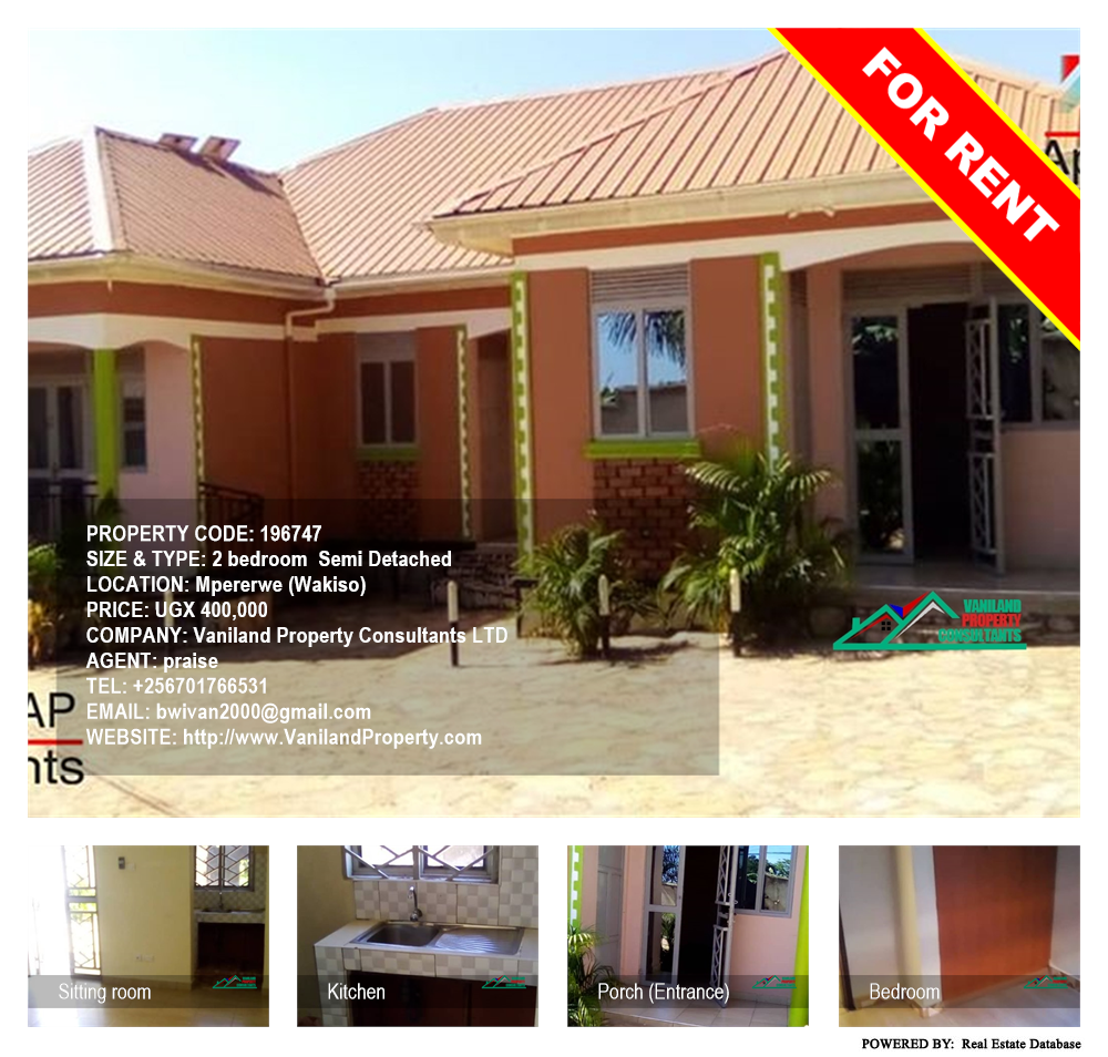 2 bedroom Semi Detached  for rent in Mpererwe Wakiso Uganda, code: 196747