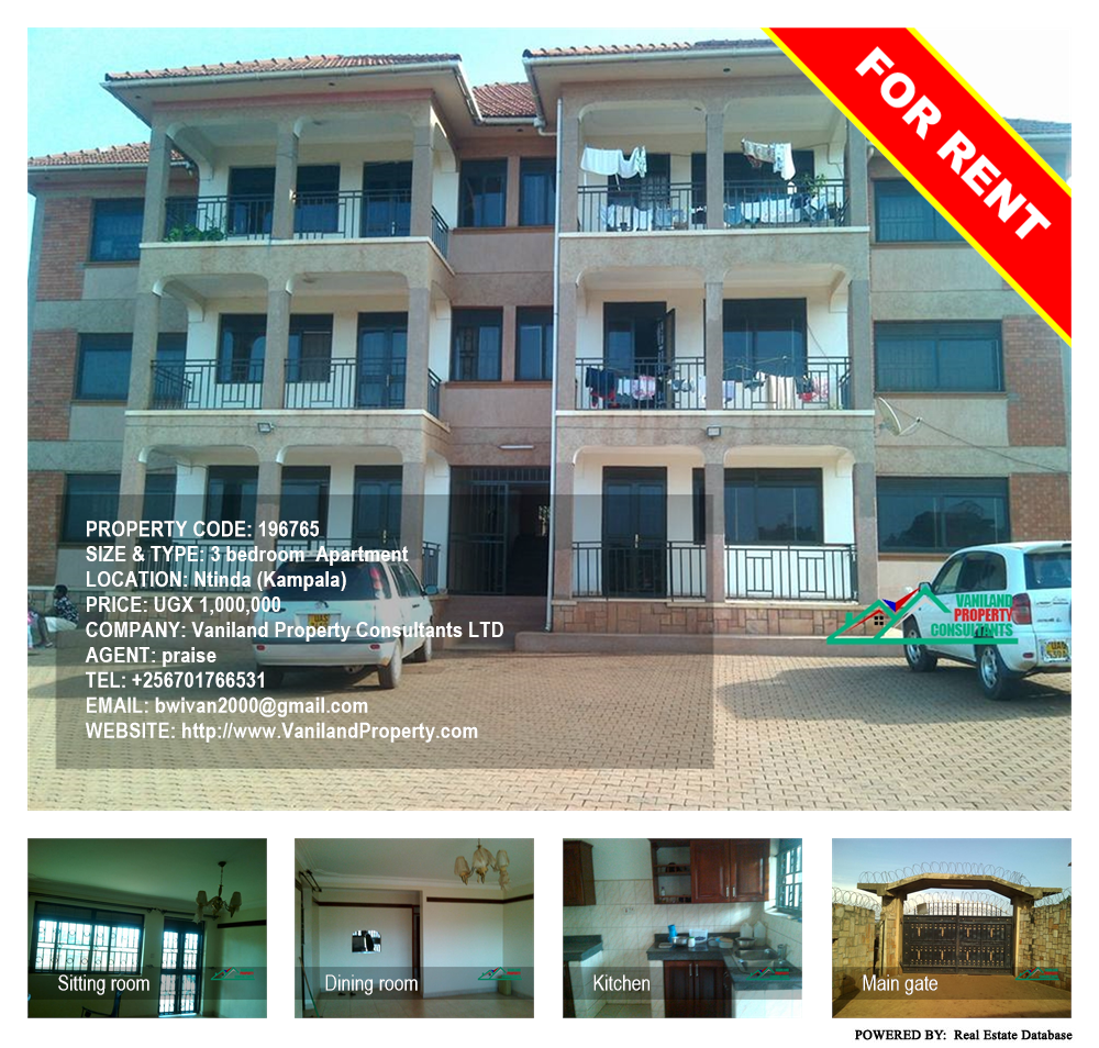 3 bedroom Apartment  for rent in Ntinda Kampala Uganda, code: 196765