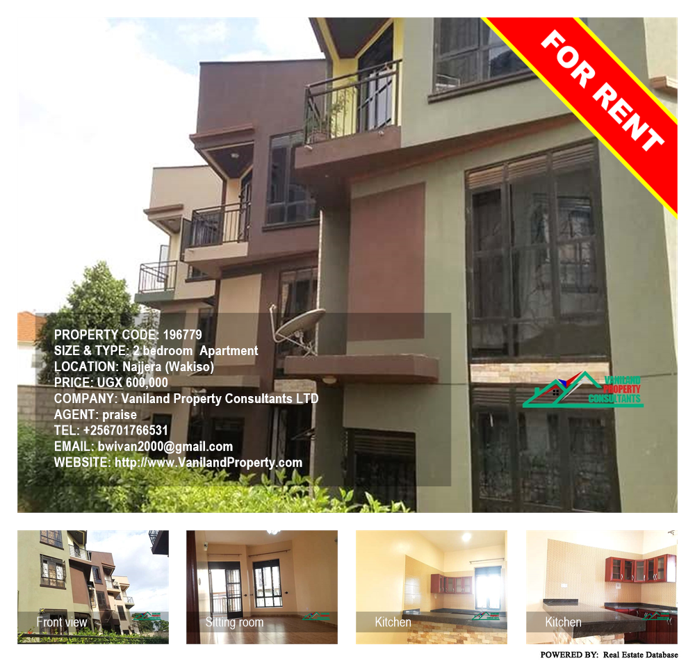 2 bedroom Apartment  for rent in Najjera Wakiso Uganda, code: 196779