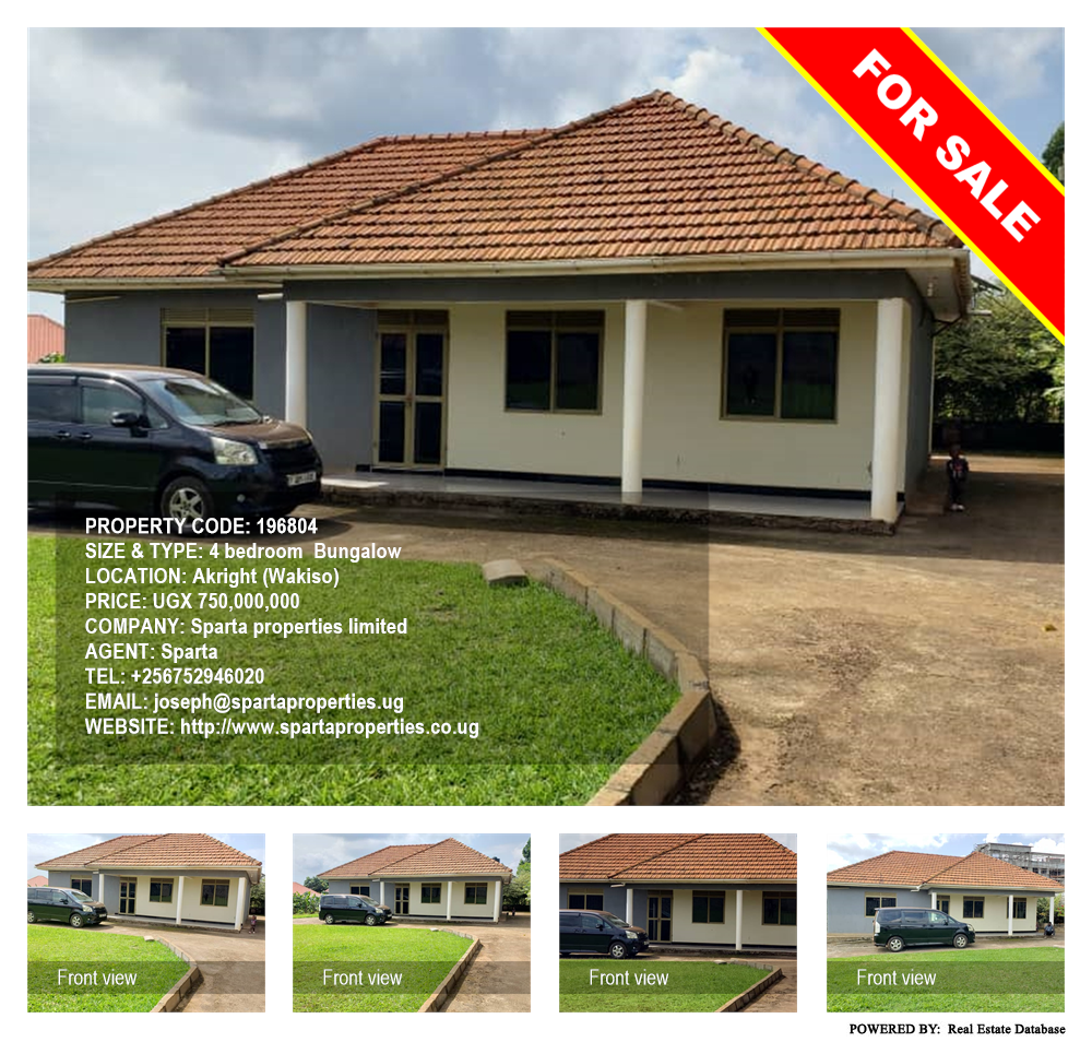 4 bedroom Bungalow  for sale in Akright Wakiso Uganda, code: 196804