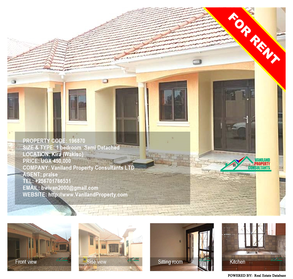 1 bedroom Semi Detached  for rent in Kira Wakiso Uganda, code: 196870