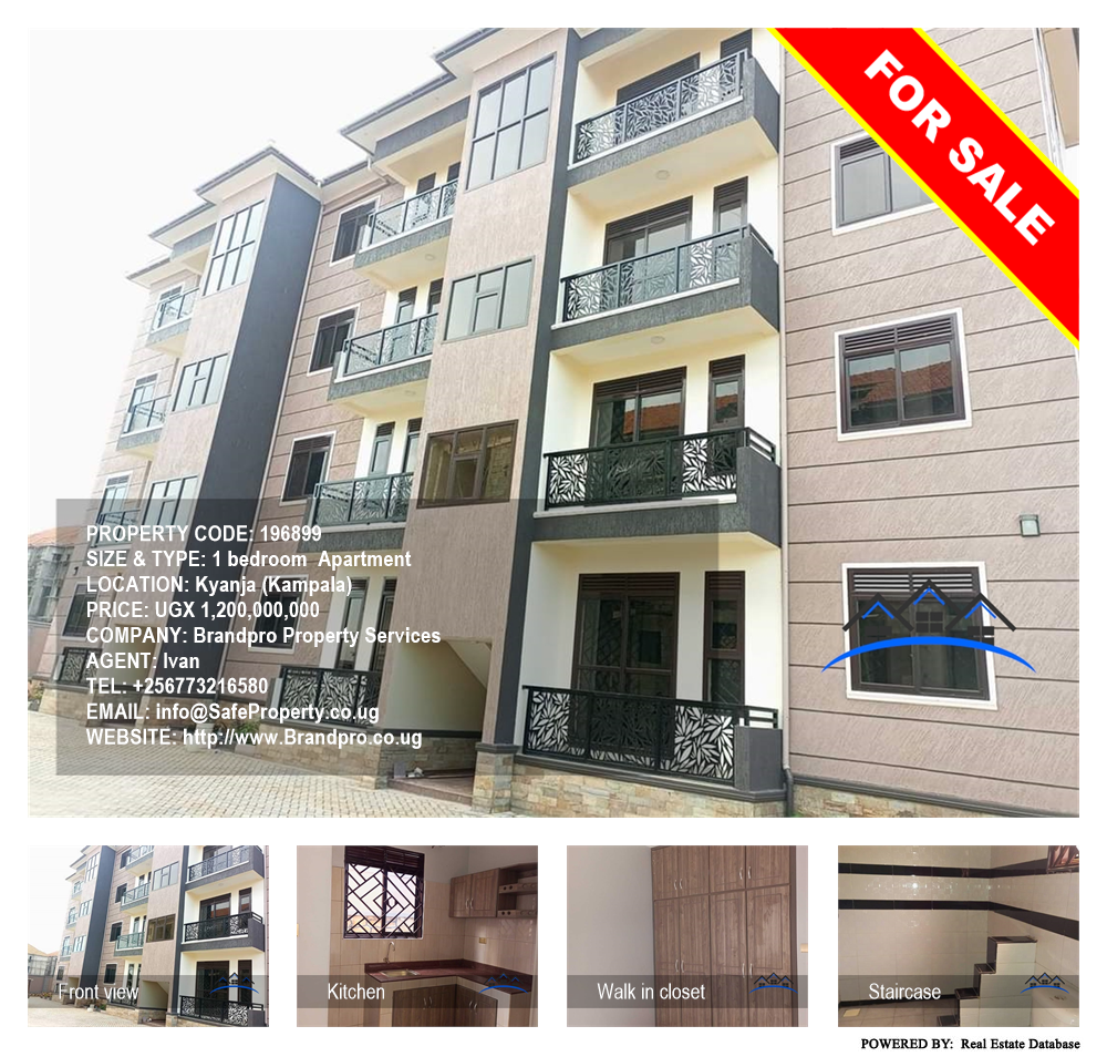 1 bedroom Apartment  for sale in Kyanja Kampala Uganda, code: 196899