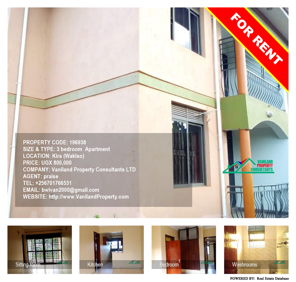 3 bedroom Apartment  for rent in Kira Wakiso Uganda, code: 196938