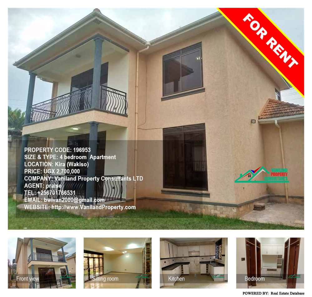 4 bedroom Apartment  for rent in Kira Wakiso Uganda, code: 196953