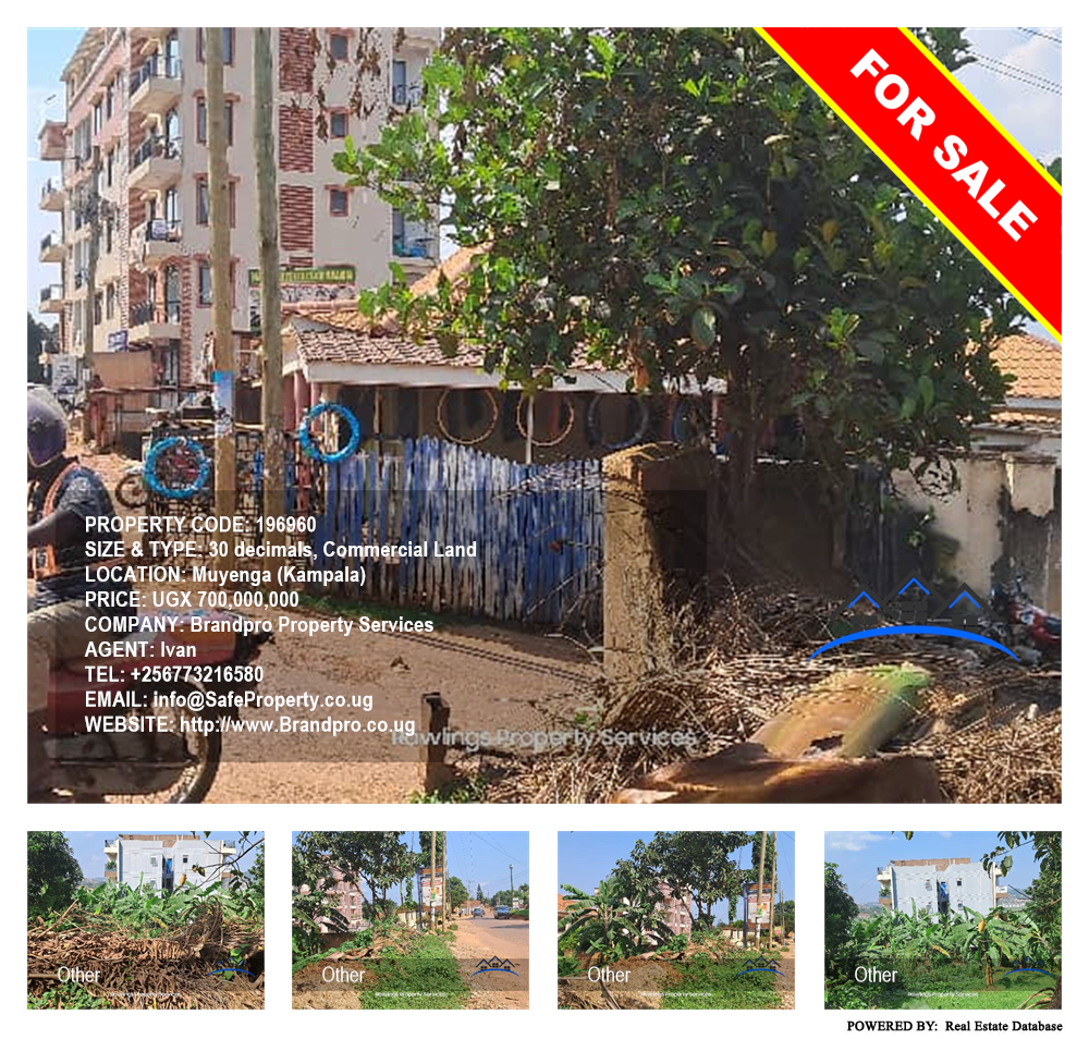 Commercial Land  for sale in Muyenga Kampala Uganda, code: 196960