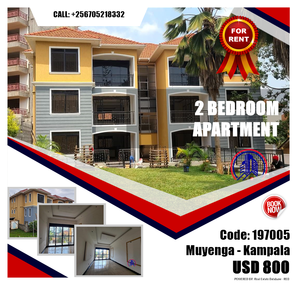 2 bedroom Apartment  for rent in Muyenga Kampala Uganda, code: 197005