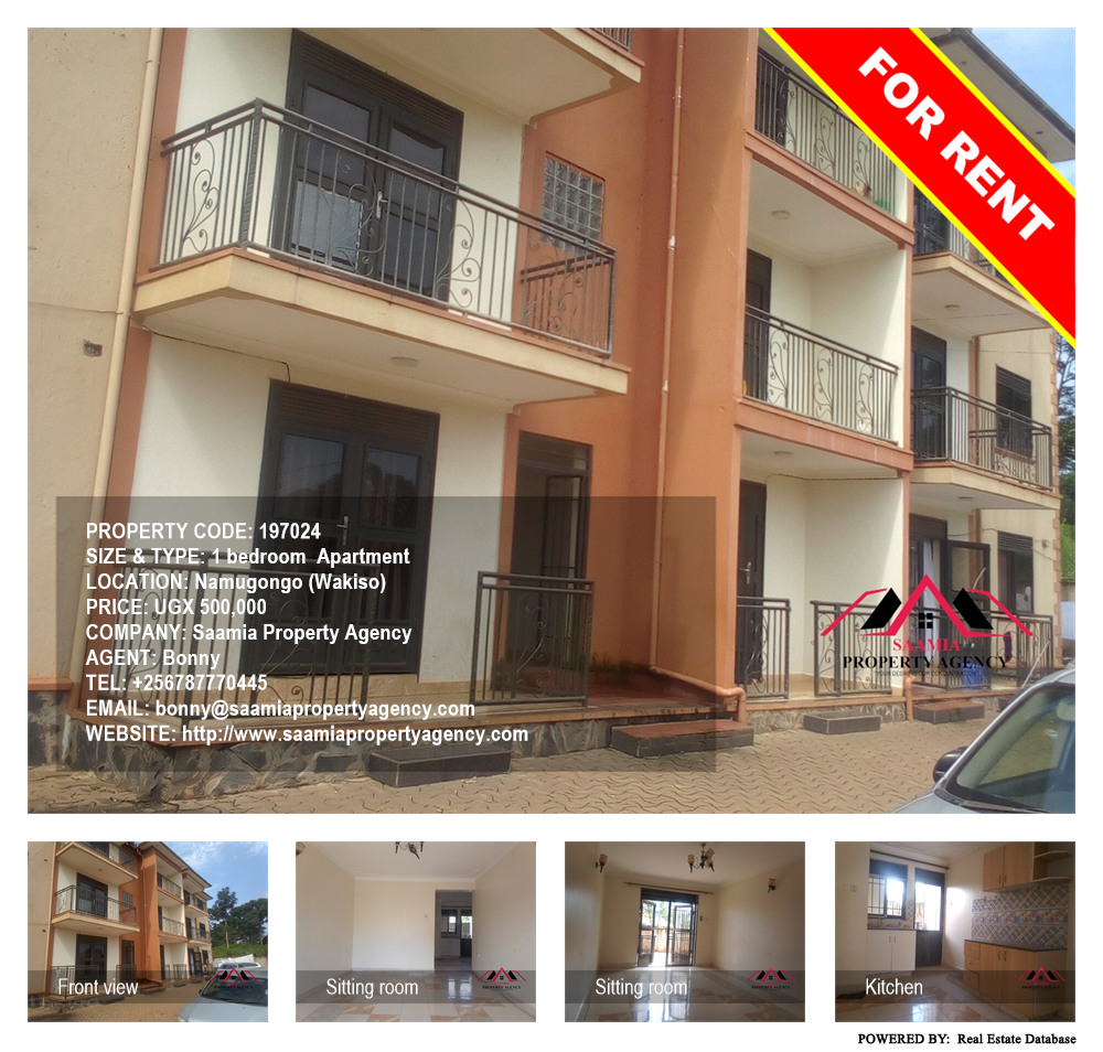 1 bedroom Apartment  for rent in Namugongo Wakiso Uganda, code: 197024