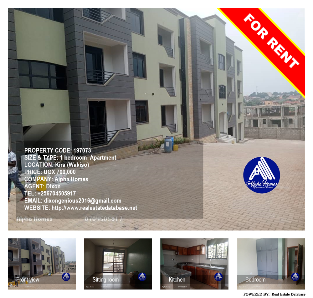 1 bedroom Apartment  for rent in Kira Wakiso Uganda, code: 197073