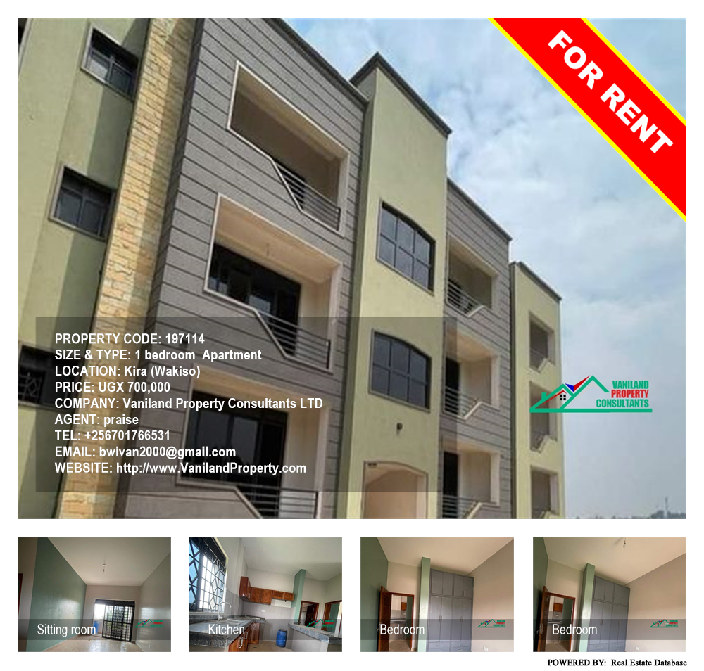 1 bedroom Apartment  for rent in Kira Wakiso Uganda, code: 197114