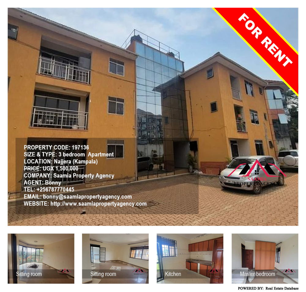 3 bedroom Apartment  for rent in Najjera Kampala Uganda, code: 197136