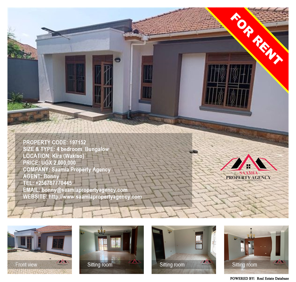 4 bedroom Bungalow  for rent in Kira Wakiso Uganda, code: 197152