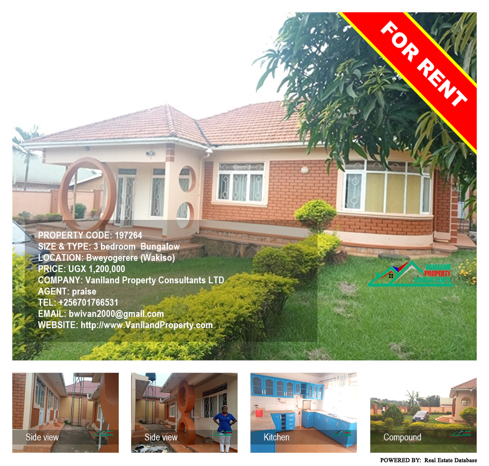 3 bedroom Bungalow  for rent in Bweyogerere Wakiso Uganda, code: 197264