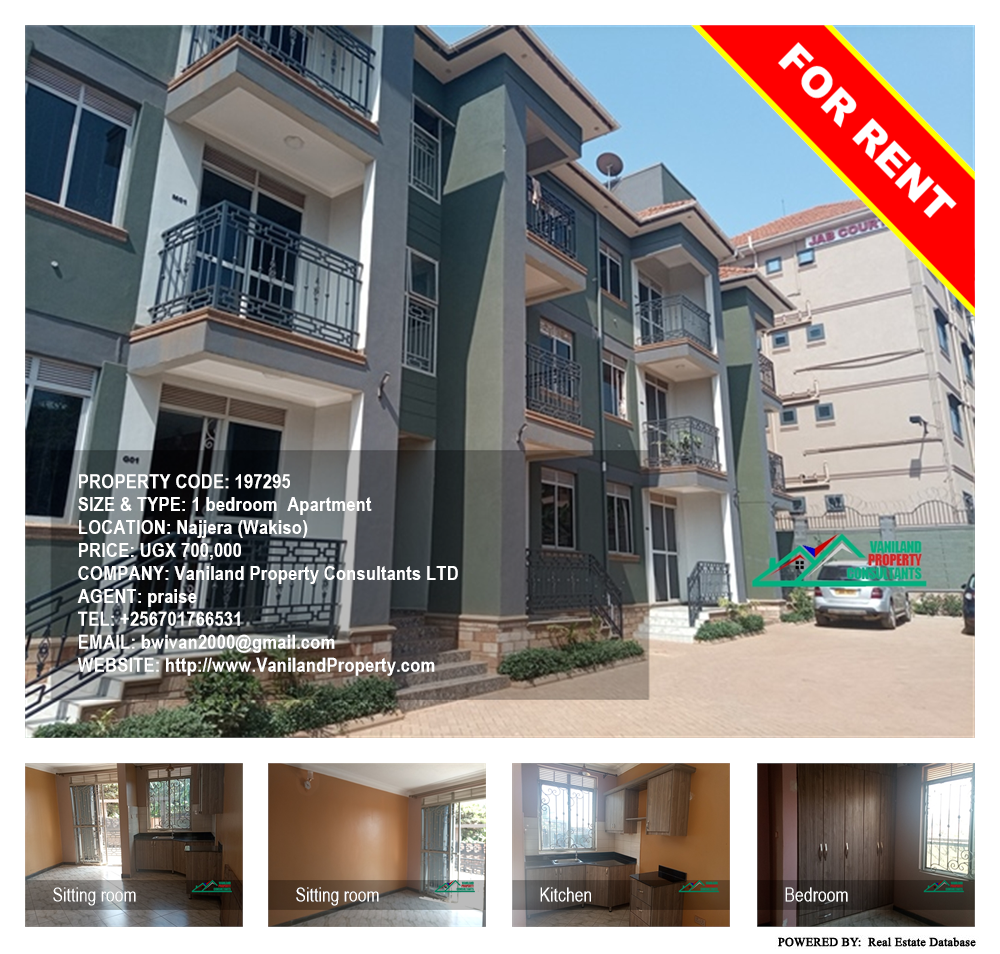 1 bedroom Apartment  for rent in Najjera Wakiso Uganda, code: 197295