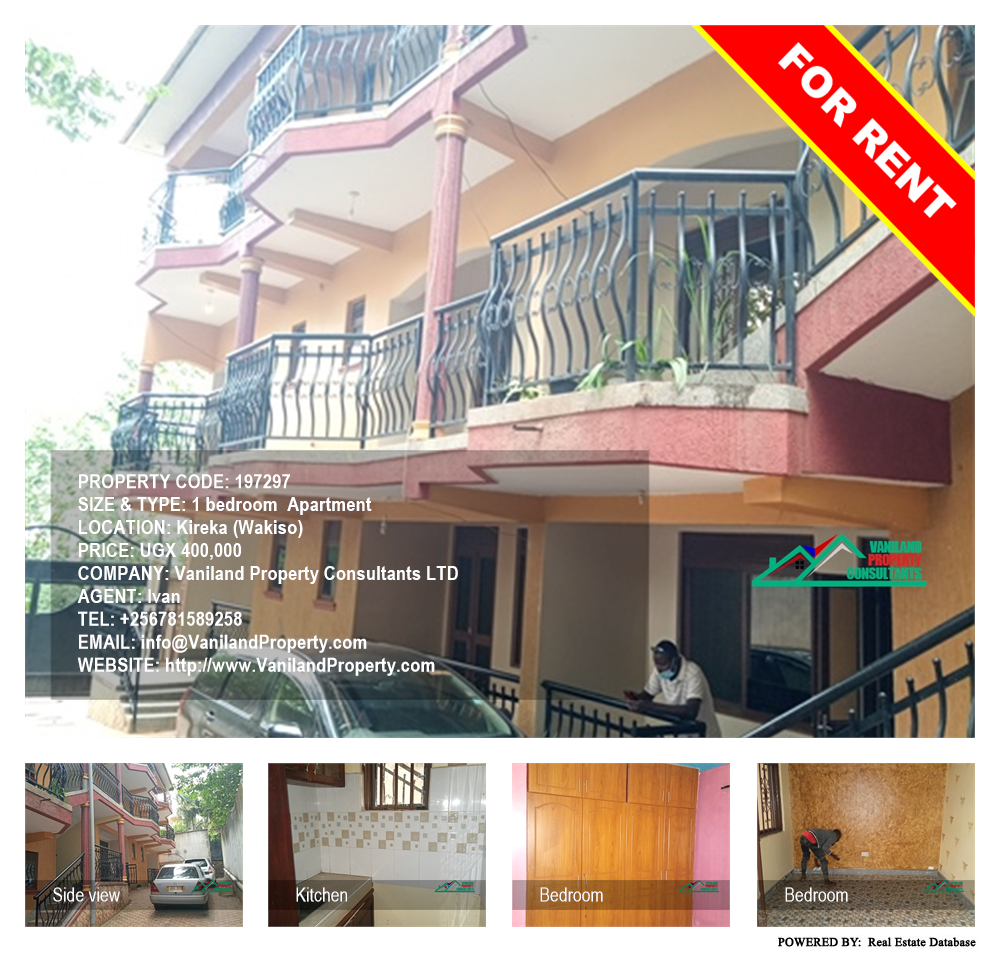 1 bedroom Apartment  for rent in Kireka Wakiso Uganda, code: 197297