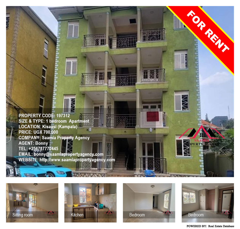 1 bedroom Apartment  for rent in Kisaasi Kampala Uganda, code: 197312