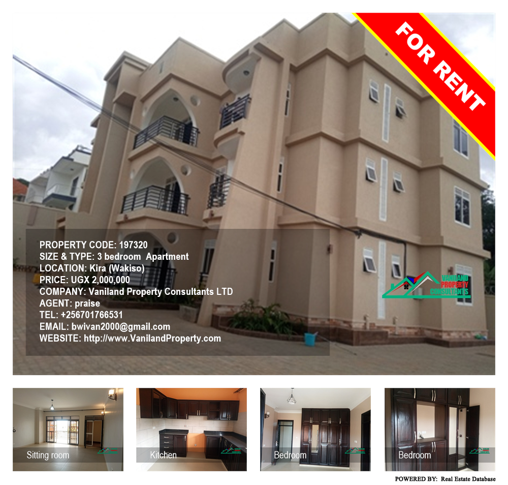 3 bedroom Apartment  for rent in Kira Wakiso Uganda, code: 197320