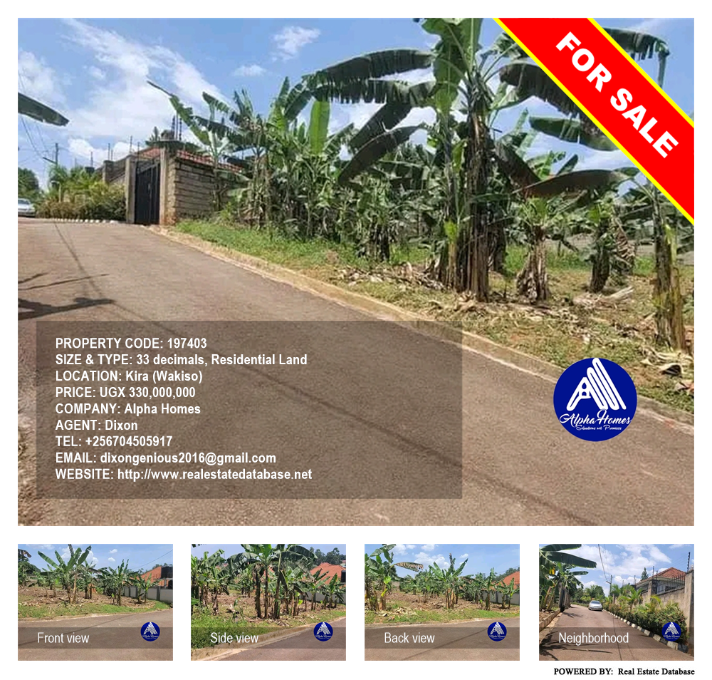 Residential Land  for sale in Kira Wakiso Uganda, code: 197403