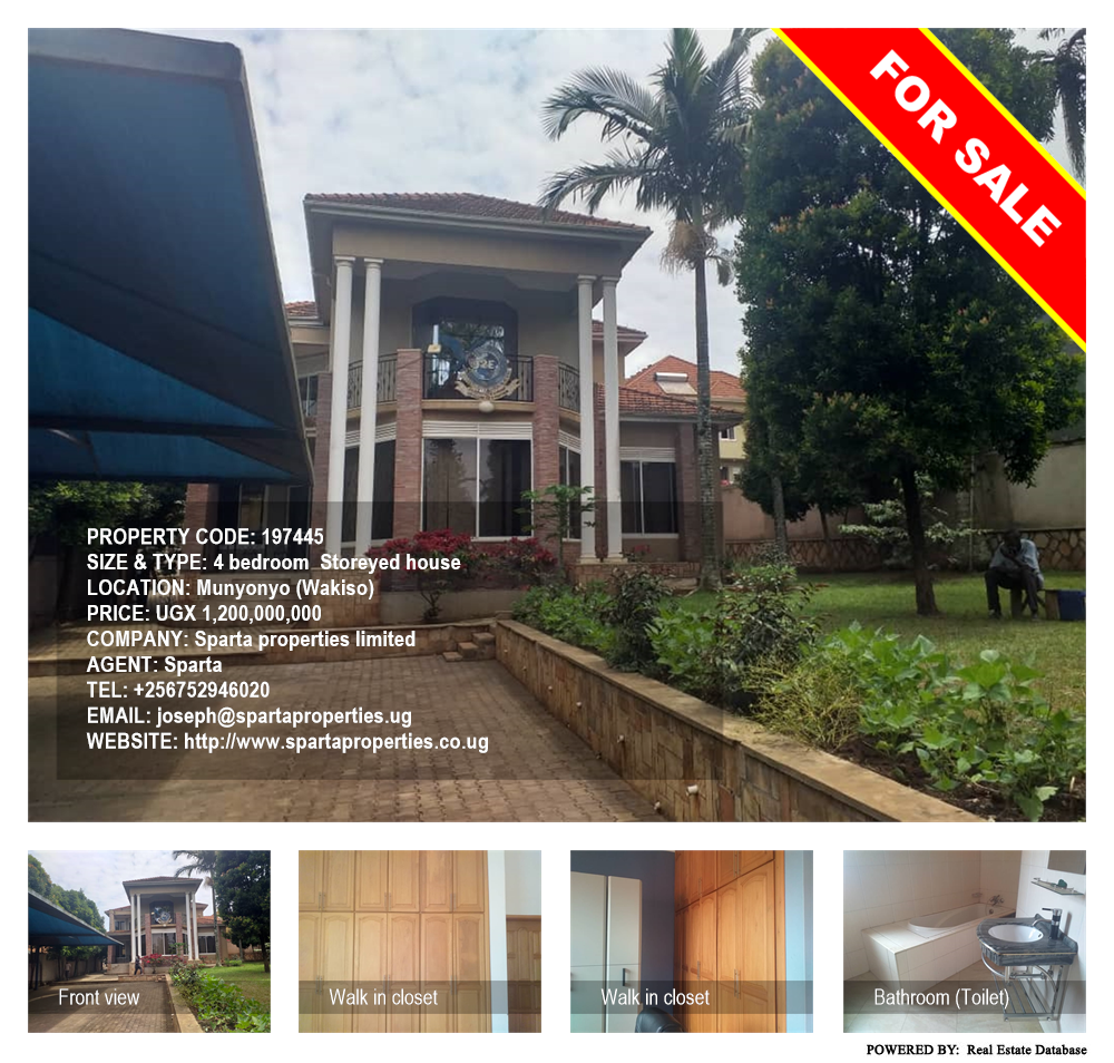 4 bedroom Storeyed house  for sale in Munyonyo Wakiso Uganda, code: 197445